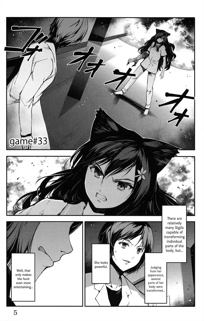 Darwin's Game Chapter 33 7